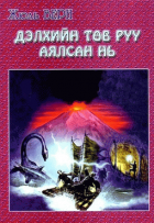 Local cover image