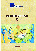 Local cover image